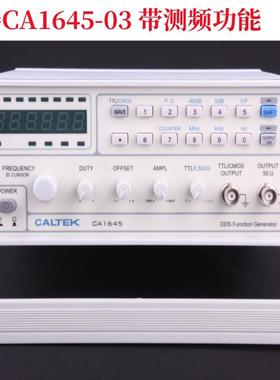 CALTEK科泰电子CA1645-03CA1645-05CA1645-08函数信号发生器