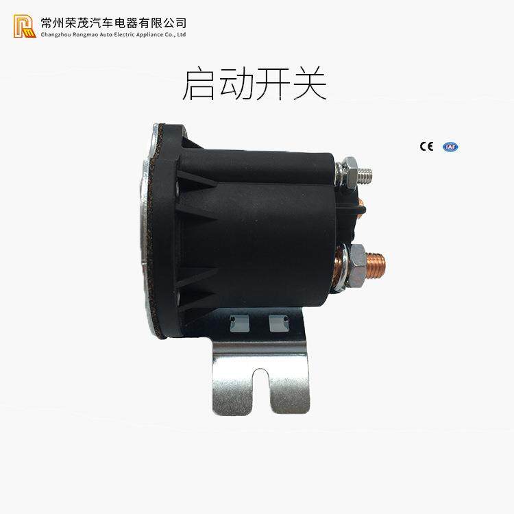 液压直流油泵电机启动开关电动叉车配件升降平台直流接触器