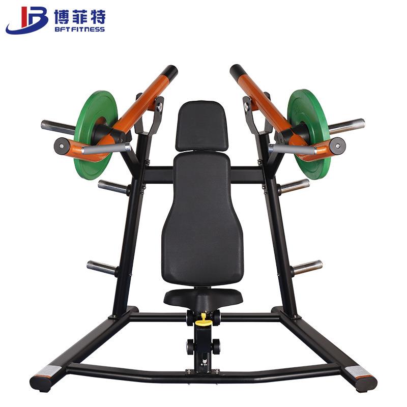 坐式推肩训练器挂片式坐姿推肩器坐式推肩架健身器材工厂
