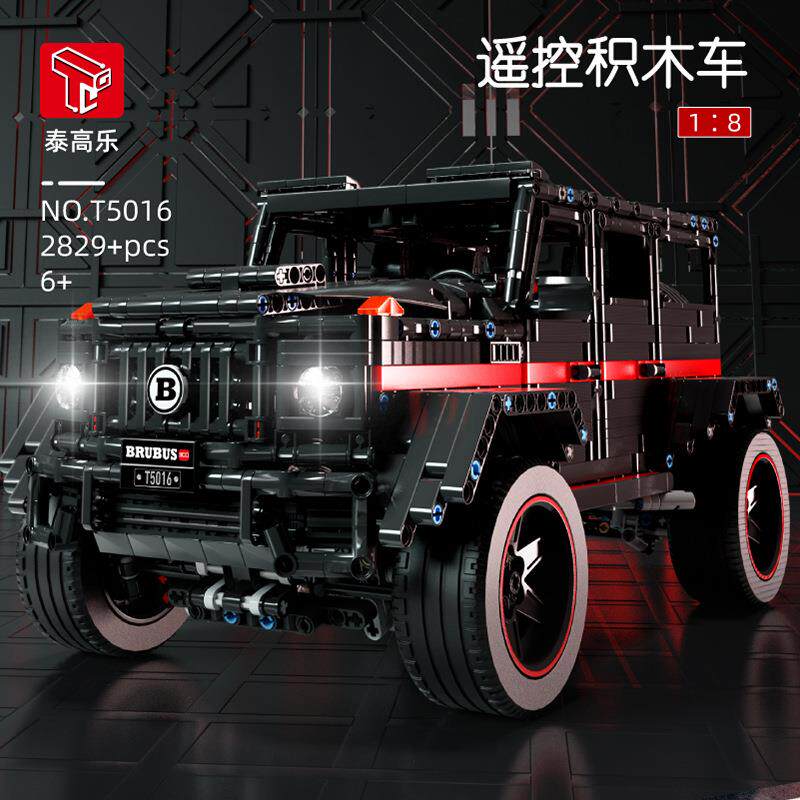 泰高乐T5016大G1:8越野积木拼装车男孩玩具模型可升级遥控车益智