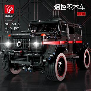 泰高乐T5016大G1:8越野积木拼装车男孩玩具模型可升级遥控车益智