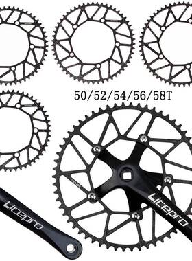 折叠车牙盘单盘正负齿50t52T54T56T58T盘片曲柄牙盘CNC齿盘