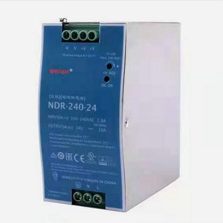 导轨式开关电源NDR12V75W120W150W240W直流24V工业超薄卡轨稳定