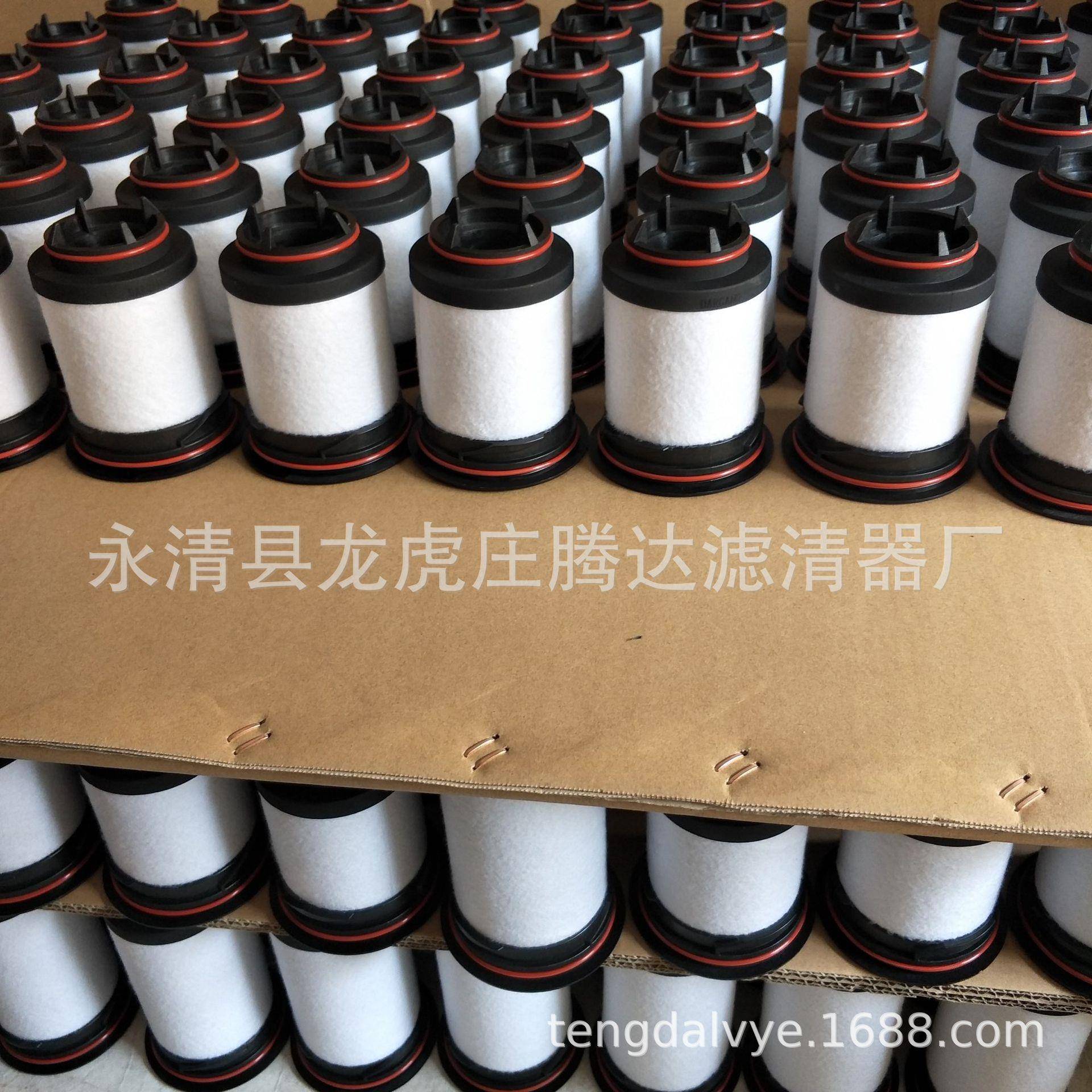 里其乐vc100-vc150真空泵排气过滤器731468-0000