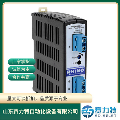 供应 Automation Direct 固态继电器 AD-HSSR810-DC-28