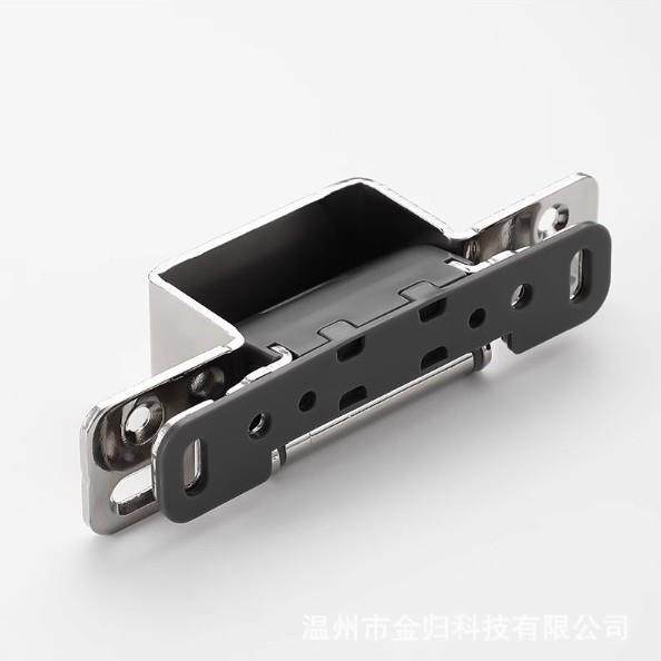 日式三维可调隐框门极窄边框房门极简木门房门隐藏铰链合页