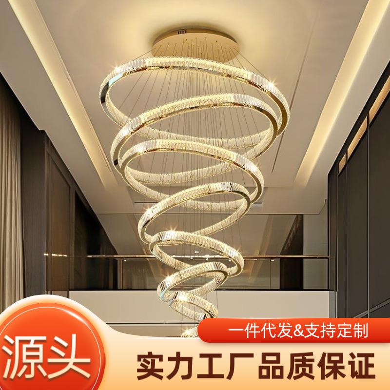 复式楼水晶大吊灯轻奢客厅灯现代简约大气别墅挑空大厅楼梯间吊灯