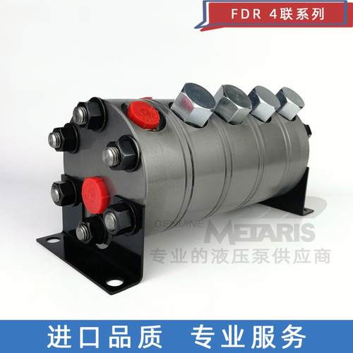 斯奈克派SLACK-PARR齿轮流量分配器液压同步马达厂商FDR4/4.4.4.6