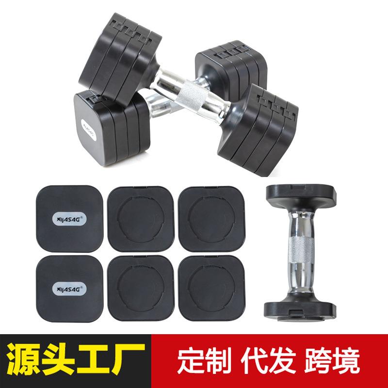 可调节哑铃女士哑铃组家用健身器材装卸方便快速调节套装加工