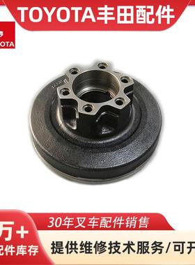 适用于TOYOTA丰田42433-23130-71制动轮毂叉车配件7FB20/250011-