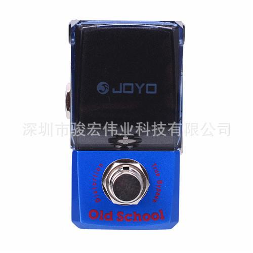 JOYO卓乐钢铁侠吉他失真效果器JF-313OldSchool蓝色