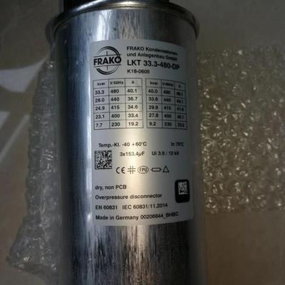 FRAKOLKT15.1-440-D52补偿电容