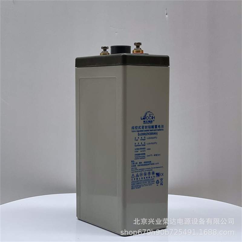 理士2V200AH蓄电池DJ200铅酸免维护直流屏基站铁塔变电站通讯铁路