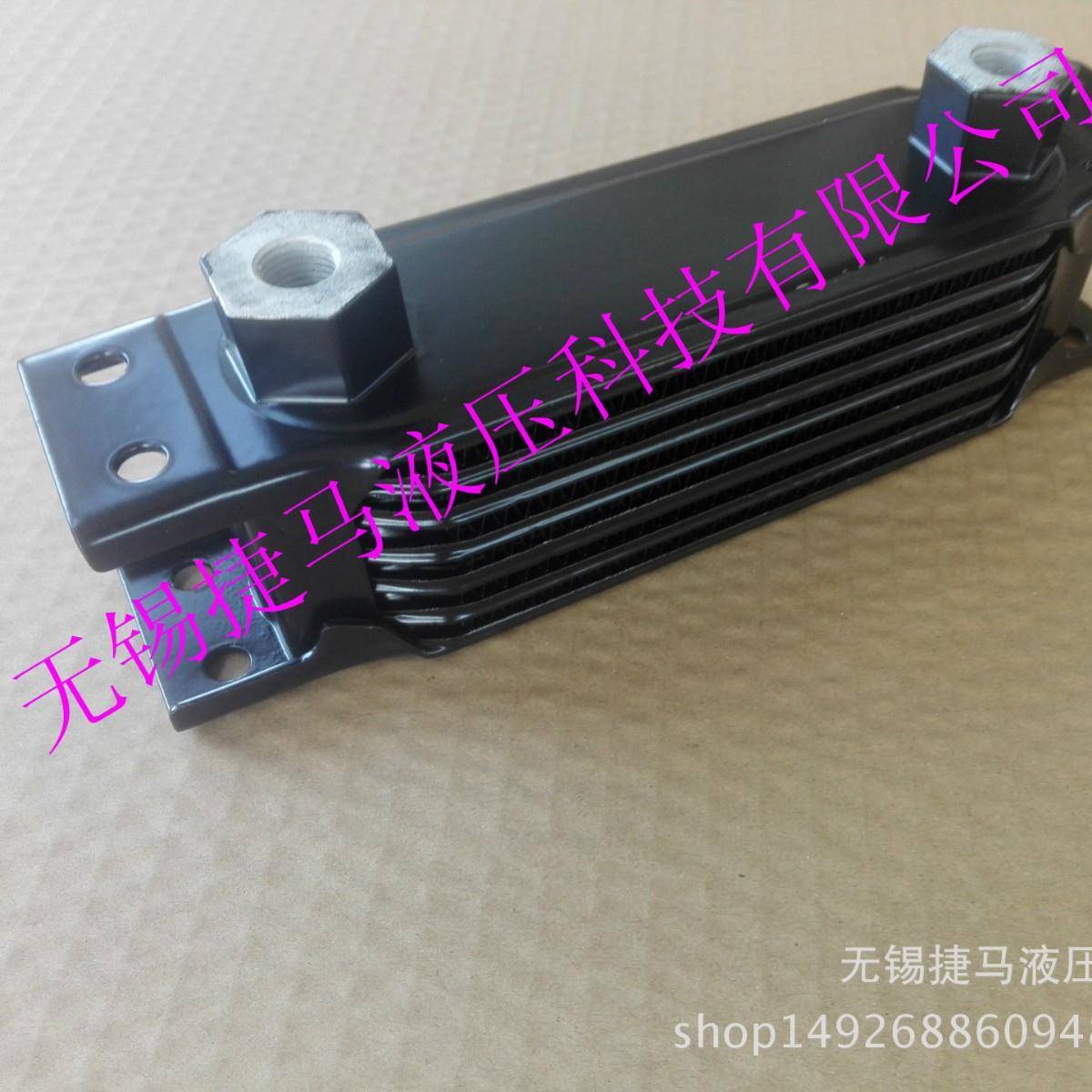 TH128-7柴油机油冷7层冷却器双杠发动机290/292用冷却器