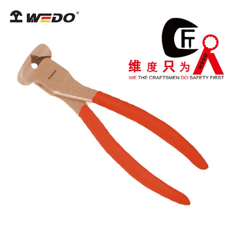 WEDO维度工具防爆工具防爆顶切钳铍青铜无火花起钉钳拔钉钳BE249A