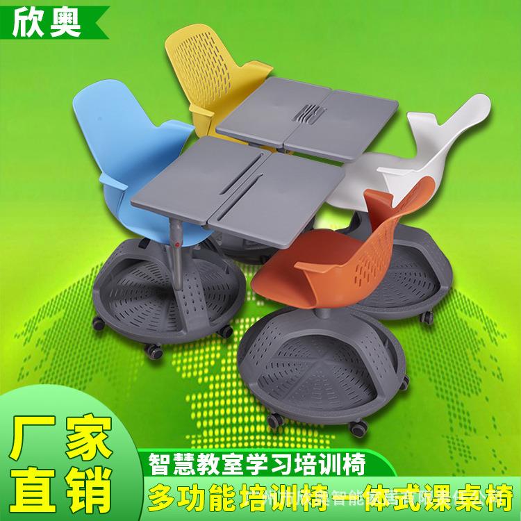 培训椅带写字板听课椅折叠培训桌椅一体桌凳会议室办公转椅带桌板