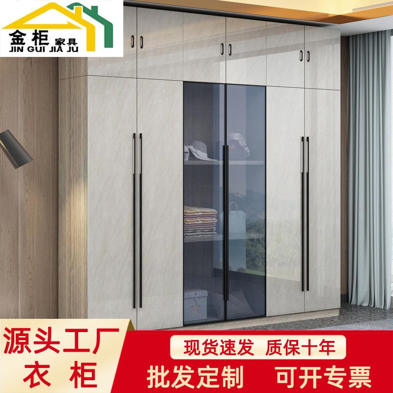 轻奢衣柜简约现代卧室家用柜子木质组合三四五六门衣柜环保大衣橱