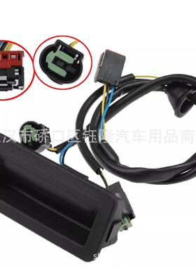LR020997/LR042648适用路虎汽车电动尾门开关LR002219/LR2C302-AM