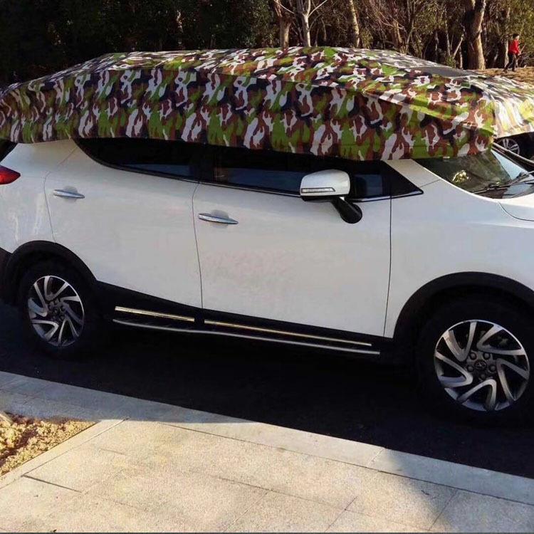 尚层豪华款固定遮阳伞全自动车篷隔热遥控防晒车衣私家车折叠车棚