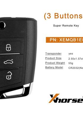 XHORSEXEMQB1ENSuperRemoteKeyMQBStyle3Buttons