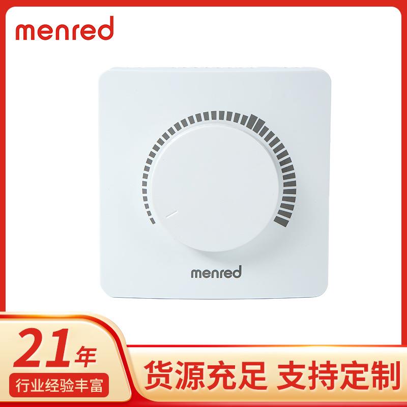 MEN.APT-116水电采暖温控器面板办公室地暖旋转温度控制开关