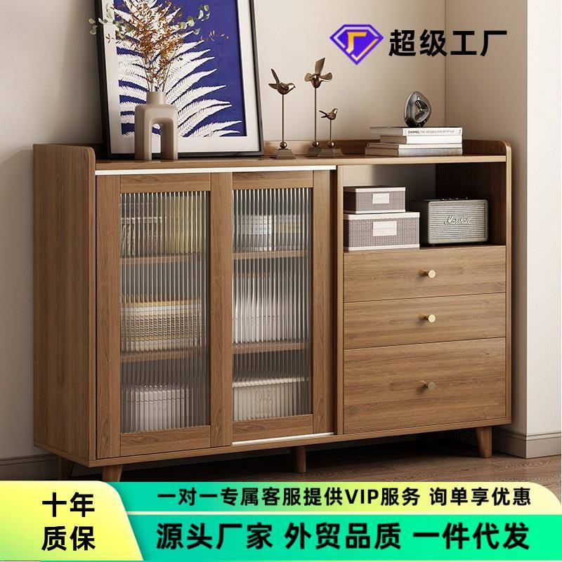 实木餐边柜客厅靠墙储物柜一体置物茶水柜餐柜厨房备餐柜家用边柜