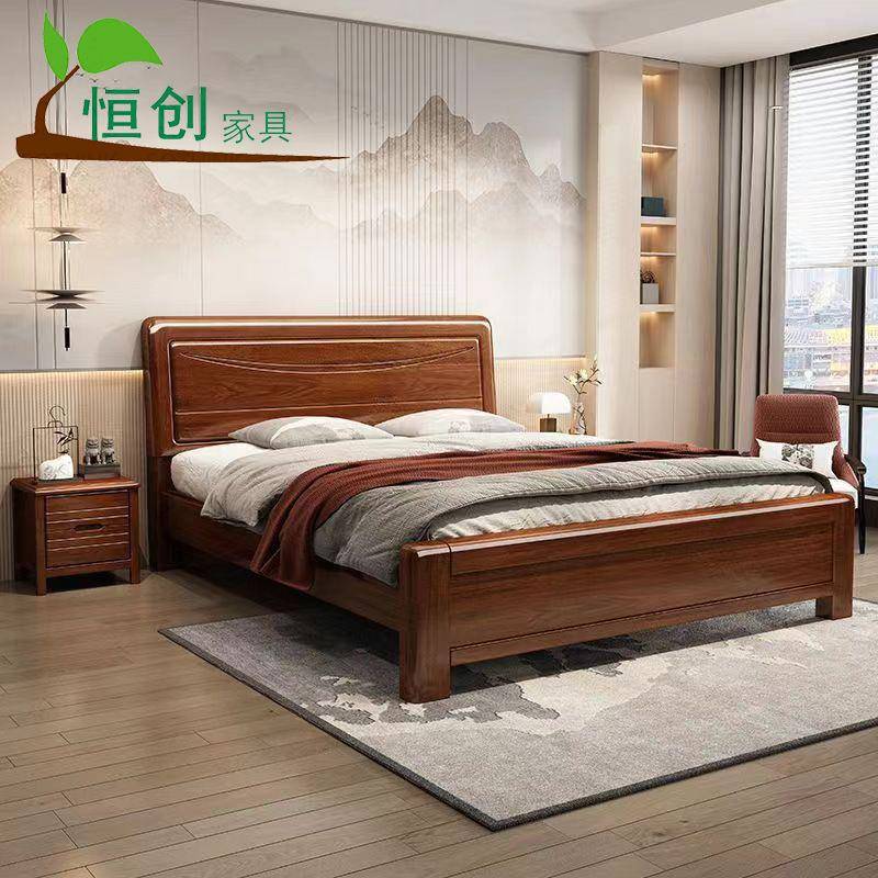 胡桃木实木床新中式1.8米双人床2米大床1.5m单人床高箱储物主卧床