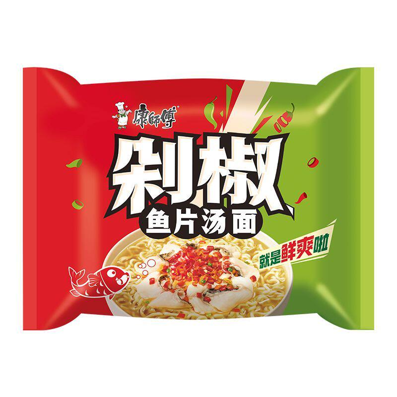 康师傅新品剁椒鱼片汤面袋面川渝产夜宵速食方便面宿舍整箱批发
