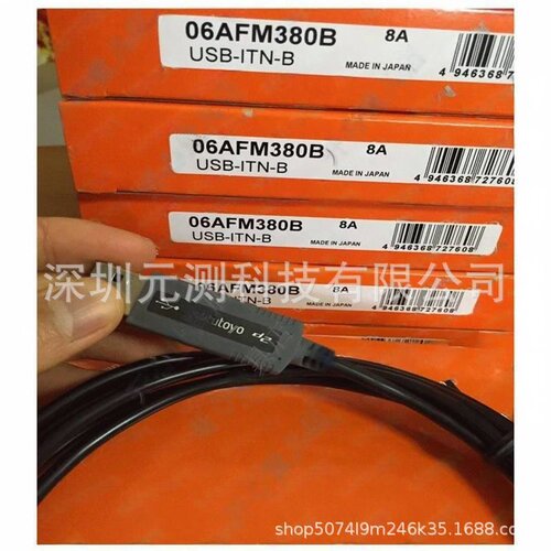 USB三丰数据输入装置卡尺百分表千分尺采集线06AFM380B 380F 380C