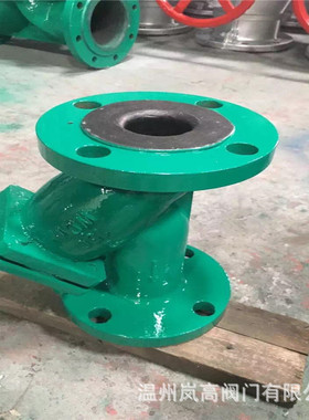 工业体专用 法兰连接 衬胶阀门 GL41J-10C GL41J-16C DN80