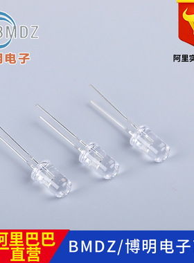 F8/8mm草帽大支架0.5W 透明绿发绿光 24X24MIL 直插LED发光二极管