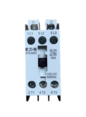 EATON/伊顿 XTCG007B00B2/E2/AO交流接触器7A 24V110V220V