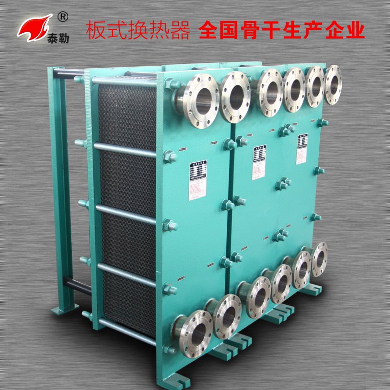 厂家直销换热器 BR型板式冷却器  油用板式换热器 建材压机冷却器