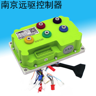 南京远驱电动车控制器ND72240
