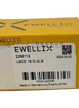 欧洲EWELLIXLBCD16D-2LS直线轴承LBCD16-LS伊维莱LBCD16-2LS
