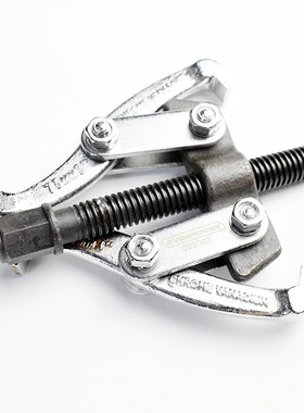 艾威博尔 二爪拉马3 602003