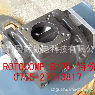 汉钟鲍斯空压机机头YPM70A等