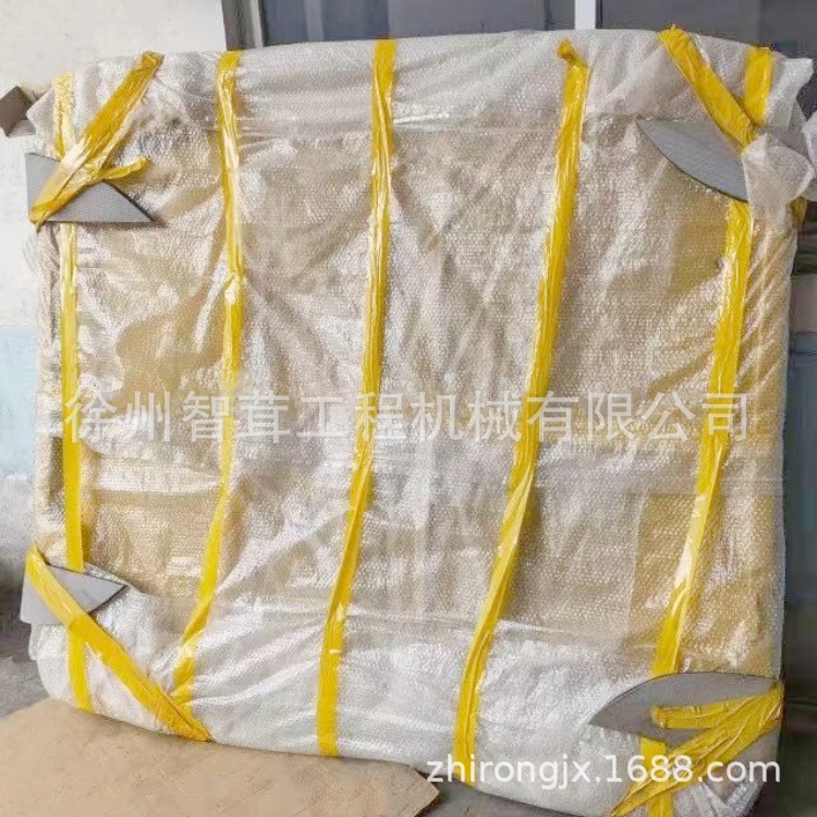 徐工XP303  303S  303K胶轮压路机驾驶室玻璃钢顶棚 配件