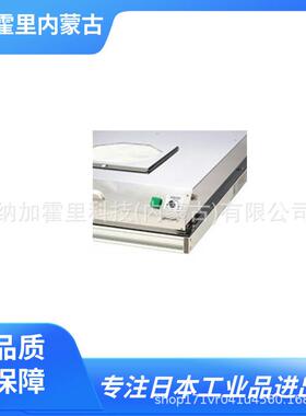 KOTOHIRA琴平主机风量调节旋钮KFU2-20H-S