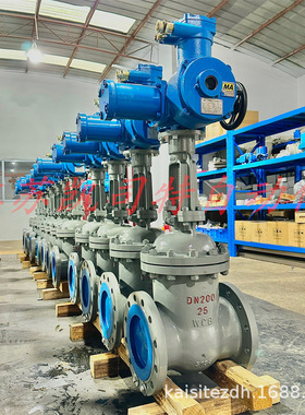 MA矿用阀门 MZ941H-40C DN150煤矿井下隔爆型一体式电动闸阀