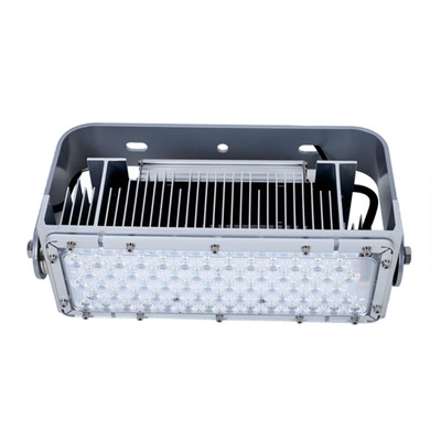 欧迪NTC9284/ NTC9284ALED投光灯/海洋王新款1000WLED投光灯