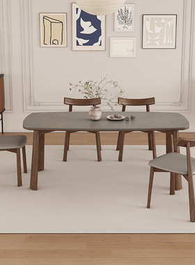 实木岩板餐桌现代简约家用小户型哑光灰色中古风依诺岩板餐桌