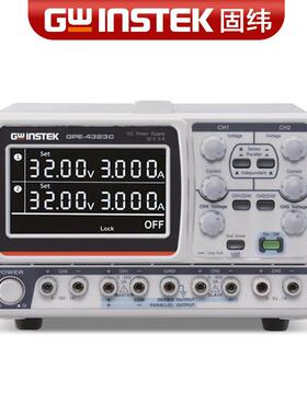 Gwinstek固纬直流电源GPE-1326C多路多通道线性直流稳压电源