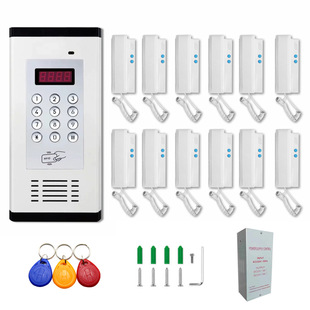 楼宇对讲系统非可视2线门铃套装单元楼语音通话门禁有线免提多户