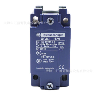 ZCKJD39H29限位开关XCKJ限位开关本体固定式2NC+1NO行程开关