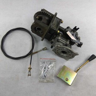 油电混合双动力后桥齿轮箱 四轮车配件 三轮车后桥油电牙包