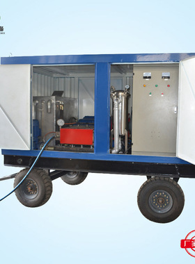 1200bar水射流清洗设备大压力高压水锅炉管道清洗水垢清洗机