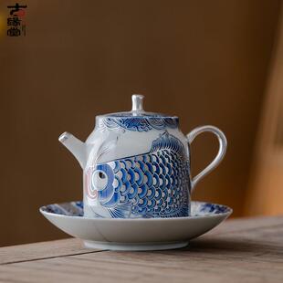 古缘唐文创鎏银锦鲤茶壶陶瓷家用功夫过滤泡茶器单壶高档茶具