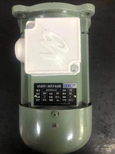 电机 AST8034分马力电动机 AST7134 AST7132