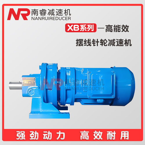 南睿摆线针轮减速机BLD1/BWD1